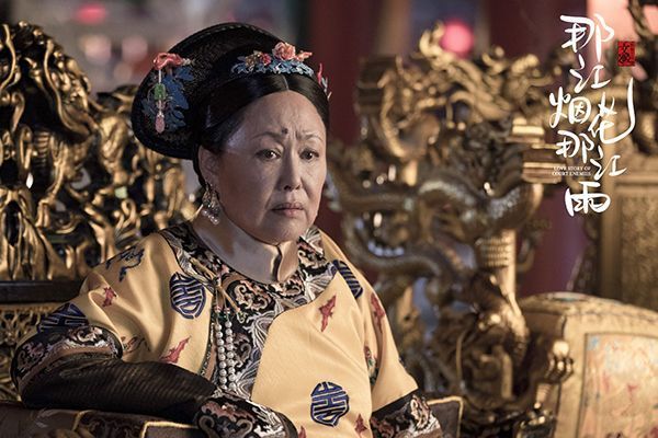 《那江烟花那江雨》好看在哪里?剧中几人的故事是怎么推进的?
