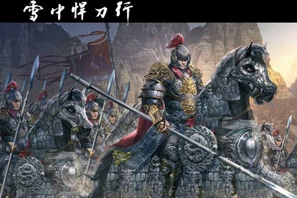 《雪中悍刀行》剧情超越了各种感情?家国天下才是故事的重点?