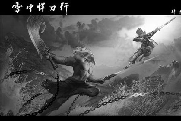 《雪中悍刀行》剧情超越了各种感情?家国天下才是故事的重点?
