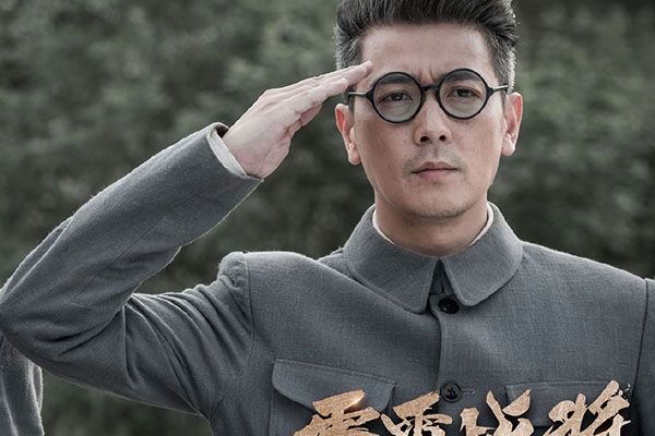 《雷霆战将》青春版《亮剑》来袭?张云龙携三剑客联手解放四川?