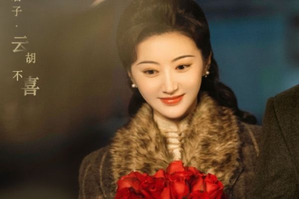 小说改编剧《流光之城》冯世真饰演者是景甜?许魏洲扮演容嘉上?