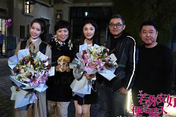 《若你安好便是晴天》杜鹃化身时尚设计师?她有什么精彩表现呢?