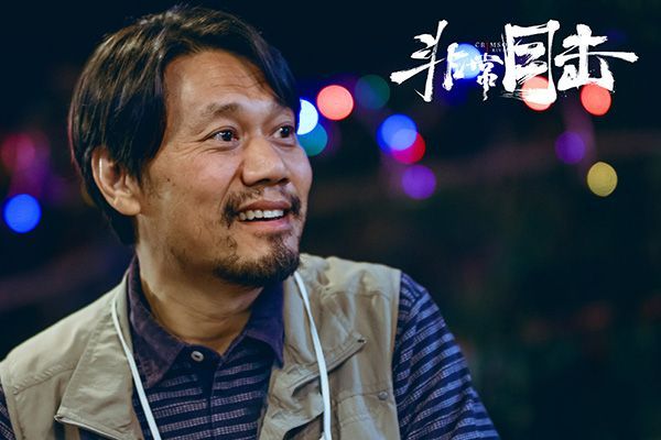 《非常目击》演员表中都有哪些人物?演员袁文康的表现更加出彩?