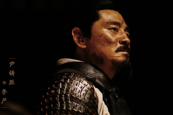 《风起陇西》白宇首部古装谍战剧?主演阵容有陈坤聂远杨颖等人?