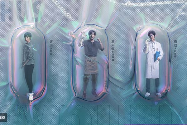 《在劫难逃》什么时候更新?男主是影帝王千源还是小鲜肉鹿晗?