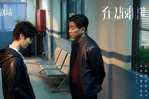 《在劫难逃》什么时候更新?男主是影帝王千源还是小鲜肉鹿晗?