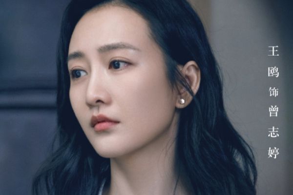 电视剧《生活万岁》刘威孙艺洲王鸥代旭主演?讲述现代家庭故事?