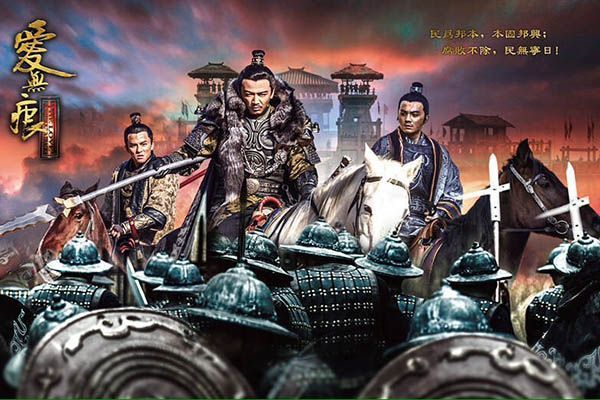 《爱无痕》大融合题材引人入胜?杨烁佟丽娅二次合作配合如何?