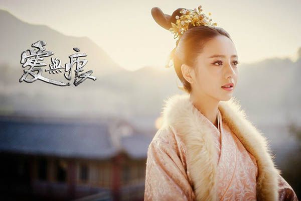 《爱无痕》大融合题材引人入胜?杨烁佟丽娅二次合作配合如何?