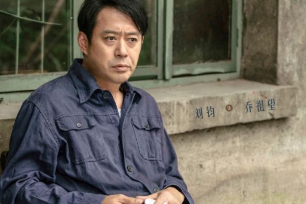 《乔家的儿女》刘钧扮演乔家父亲乔祖望?乔祖望是自私的父亲吗?