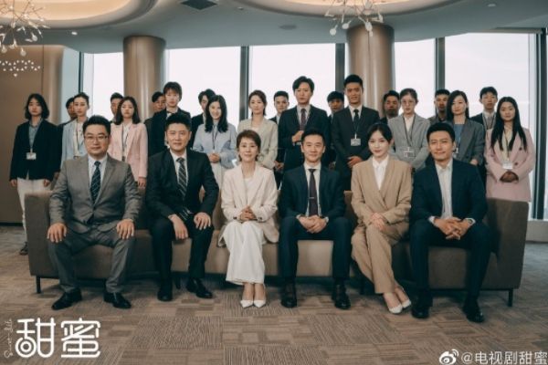 电视剧《甜蜜》海清任重领衔主演?青年演员施诗赵秦出演配角?