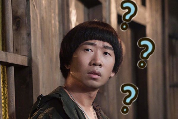 《重启之极海听雷第二季》红顶水仙是谁?为何说杨迪是本色出演?