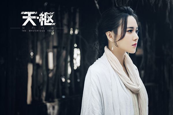 《天枢之契约行者》子书明月的扮演者是谁?江铠同有什么代表作?