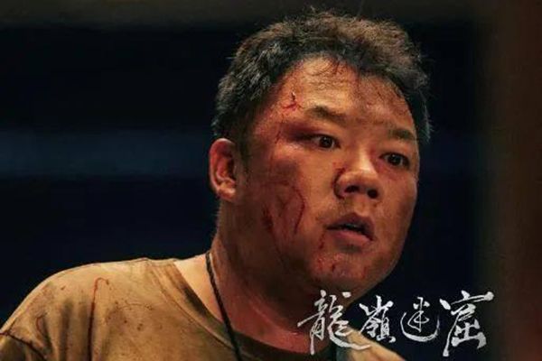 龙岭迷窟王胖子贪财吗?王胖子的贪财表现在哪些地方?
