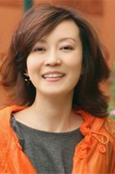 飞鸟集武阿姨