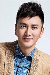 问苍茫王仁君