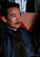 游泳先生隆老爷