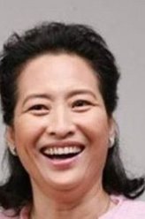 爱的厘米诸葛秀兰