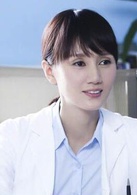碧海雄心林越