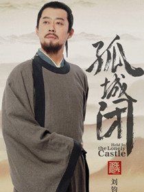 清平乐范仲淹