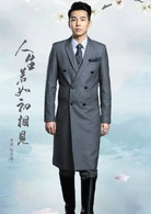 人生若如初相见易连慎