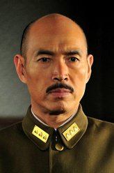 传家沈保平