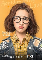 惹上冷殿下陈青青