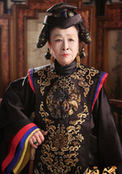 娘道隆老夫人