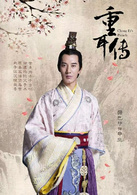 神魔契约之如意厨房申生