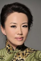 下一站是幸福沈红梅