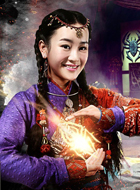 陆小凤与花满楼阿信