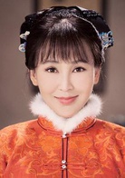 娘道瑛娘
