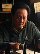 毛泽东毛泽东