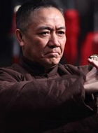 爱的保镖孙海山