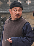 最爱你叶鼎三