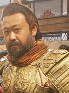 隋唐演义（2013版）程咬金