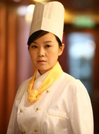 婚姻料理阿琴