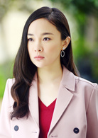 再见，老婆大人甄美仁