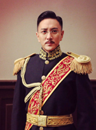 少帅裕仁
