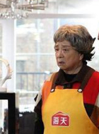 老公的春天宫喜妈妈