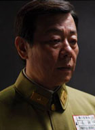 光荣使命吕长乐