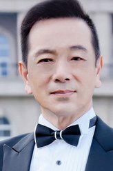岁岁青莲贺云朔