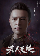 奇幻梦之旅贵翼