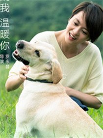 小Q才子之古诗李宝儿