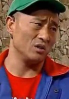 第22条婚规2张永刚