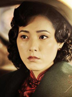 步步危机郑晓婉