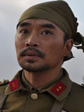 战火兵魂于成山