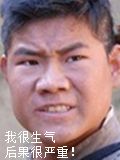 恋恋不忘（未删减版）嘎子