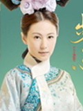 你是我的吸血鬼若兰