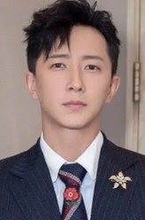 乱世芳华迟嘉